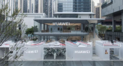 华为全球首家旗舰店：新一代浸入式购物体验