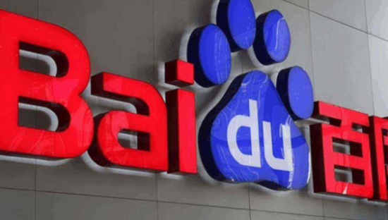 疫情下灵活用工成风口？百度共度计划赋能邦芒人力向线上迁移