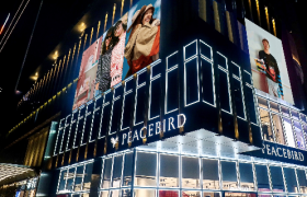 太平鸟积极抢占社交零售新阵地，实现长期、可持续发展