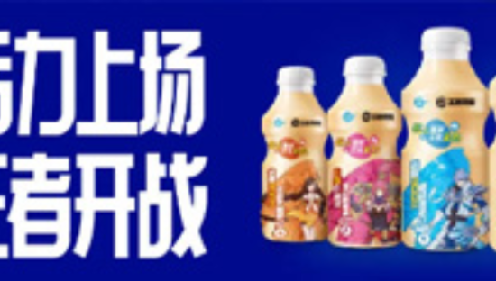 直播风口下，优益C的矩阵式直播玩法大有看头