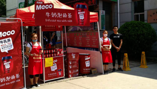 香飘飘上市以来首次亏损，一季度净利润出现275.04%的下滑