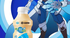 矩阵式直播+线下促销导购 品牌开启营销新思路！