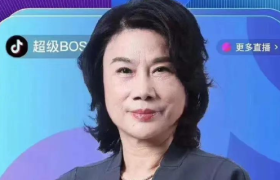 董明珠直播首秀翻车？不！我们都小看了董小姐的野心