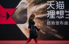 节日营销，如何挽救消费？