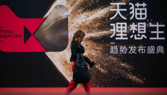 节日营销，如何挽救消费？