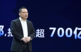 阅文集团宣布高管调整，集团CEO由腾讯集团副总裁、腾讯影业CEO程武接任