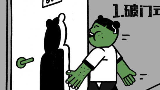 滴露人间安全生存指南参上：脑洞动画