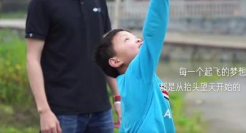 帮“追无人机的小男孩”圆梦，大疆为借势营销提供了新思路