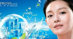 珀莱雅线上渠道突围 迎来新的利润增长点