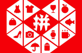 拼多多百亿补贴将进入上海国美线下商场