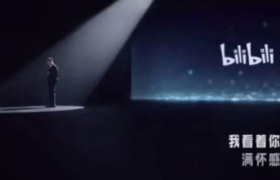 刷屏了！B站献给新一代的宣言片《后浪》，太太太燃了！