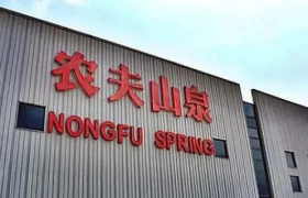 一年赚50亿元，农夫山泉的「成功密码」究竟是什么？