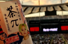 一年销售额30亿元，茶π为何会如此成功？