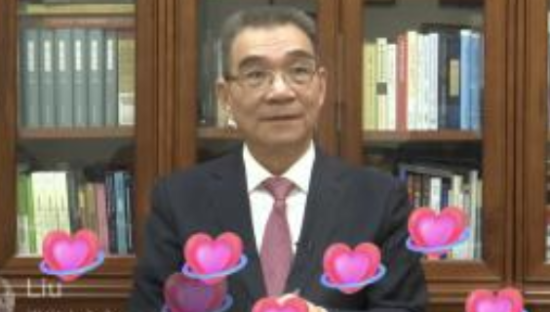 抖音与北大达成合作 将共同推出精品公开课