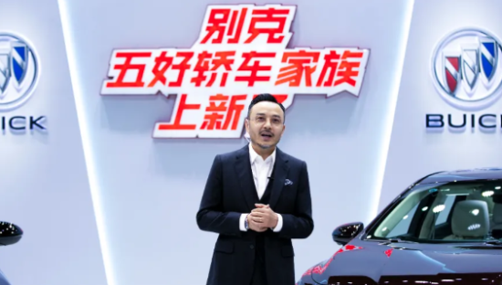 把汽车发布会开成综艺真人秀，是一种怎么样的体验？