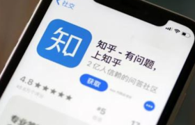 知乎重点扶持视频创作 欲打造有影响力的视频IP