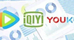 优爱腾等9家公司发布行业自救联合倡议书