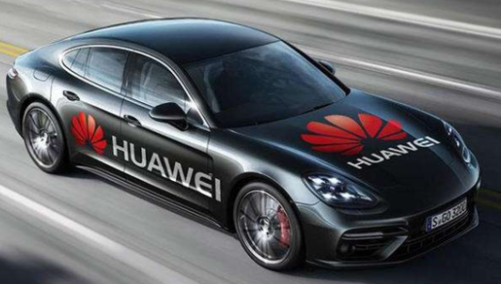华为打造“5G汽车生态圈”，对标特斯拉实现终极无人驾驶