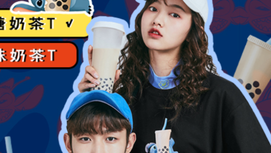 探索国潮边界，太平鸟登上“新国货大赏”