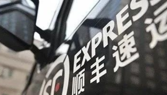 顺丰送外卖！巨头的跨界蓝图