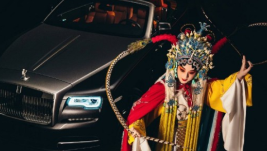 劳斯莱斯曜影：曲惊天下！