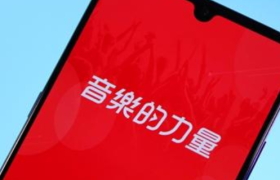 网易云音乐与华纳版权达成战略合作，获130万首音乐词曲版权