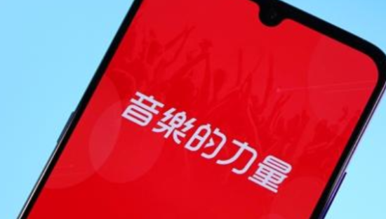 网易云音乐与华纳版权达成战略合作，获130万首音乐词曲版权