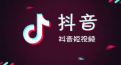 快手诉抖音商标侵权及不正当竞争，索赔500万元