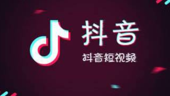 快手诉抖音商标侵权及不正当竞争，索赔500万元