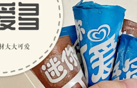 低配广告海报大赛火了，设计师又被抢饭碗！