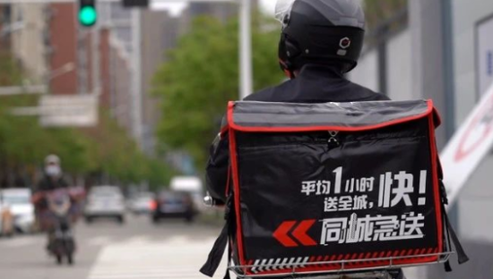 顺丰跨界送外卖，靠谱吗？