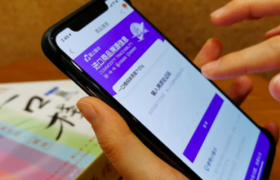 天猫国际全链路溯源再升级 计划覆盖25000个海外品牌