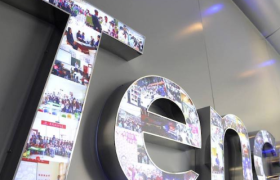 腾讯宣布启动“数字方舟”计划，推动中小微企业数字化转型