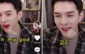 “Oh my god”也能做商标？还有哪些出人意料的电商商标申请