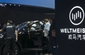 威马难圆“破圈梦”