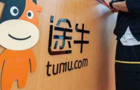 途牛亏损近60亿，冷却的旅游行业