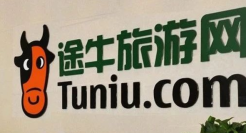 途牛的至暗时刻，昔日明星公司为何如此落寞？