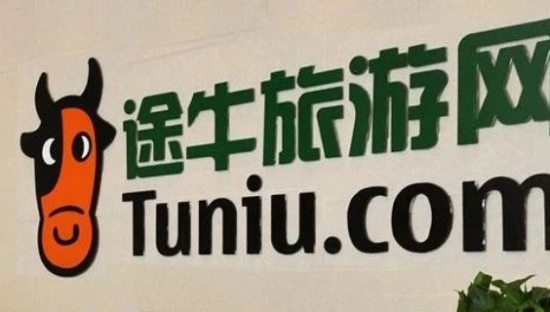 途牛的至暗时刻，昔日明星公司为何如此落寞？