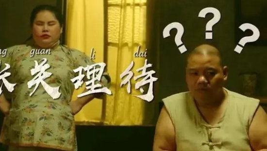 江西消防又双叒出大片，依旧很戏精！