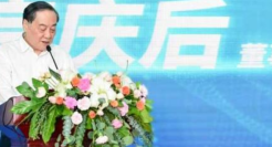 娃哈哈转战新赛道：发布保健品“康有利”