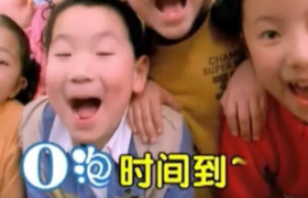 旺仔又出神广告：这次带着「Q感元气操」来了！