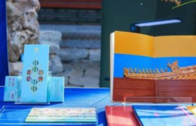 故宫文具将正式入驻拼多多开设旗舰店