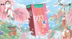 麦当劳、冈本写起诗来，杜甫李白都要靠边站！