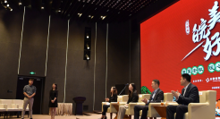 安徽商务厅与阿里巴巴合作：共同发起“皖美好物”电商消费节