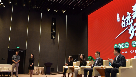 安徽商务厅与阿里巴巴合作：共同发起“皖美好物”电商消费节