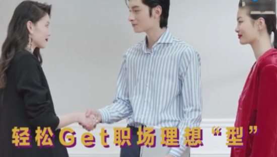 宝洁向您发出灵魂拷问：复工后的你依然精致吗？