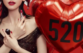 迪奥520，你的专属告白气球