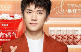 上线人造肉零食，4年身价翻5倍，百草味是如何引领新消费成为休闲零食巨头的？