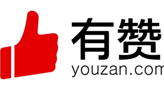 有赞携手西溪奥特莱斯 快手直播4小时销售额破3000万