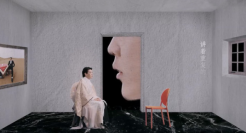 HomeFacialPro×姜思达 ：请问，爱去哪里领 ？